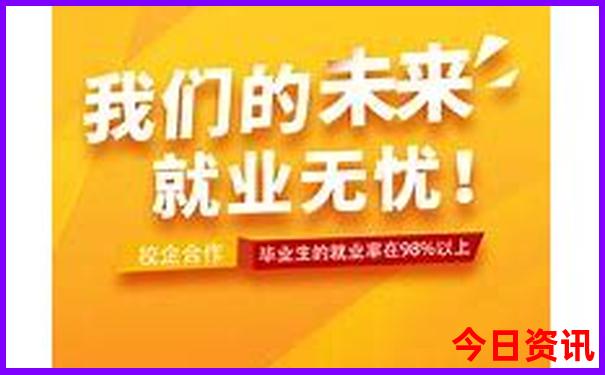 嘉兴十大红色旅游景点