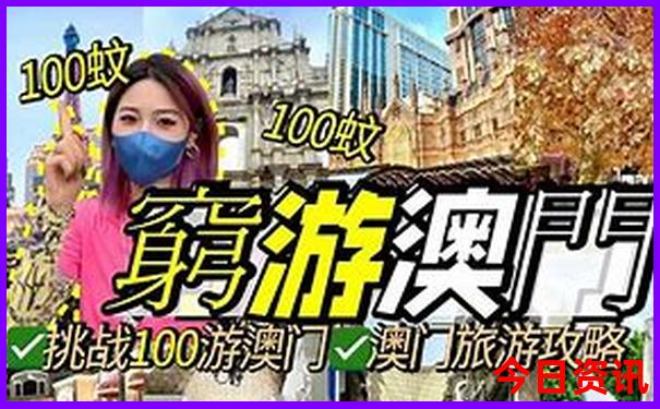 普者黑在云南哪个地方