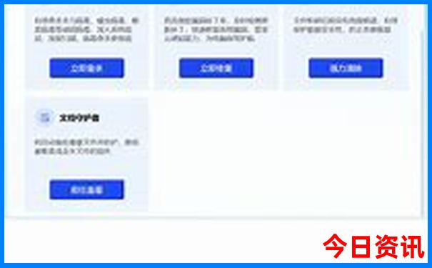 广东南澳岛旅游攻略